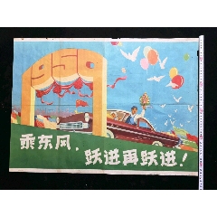 摩纳哥怎么买到