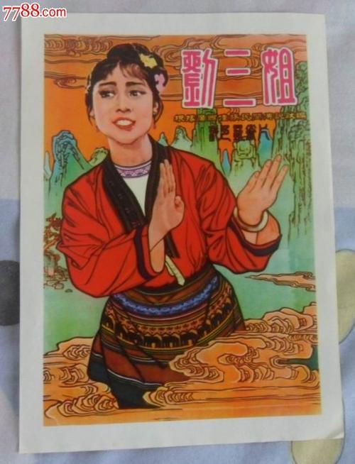 美因兹应用技术大学diploma购买